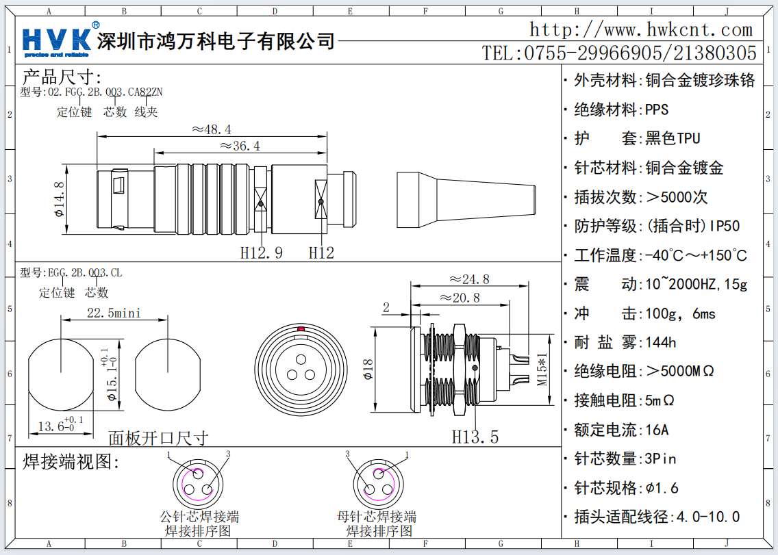 1774515997289231.png image.png