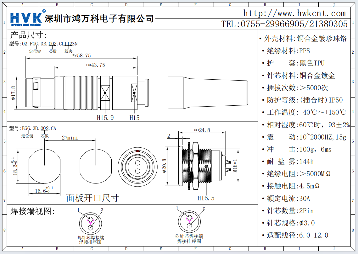 1774596207123579.png image.png