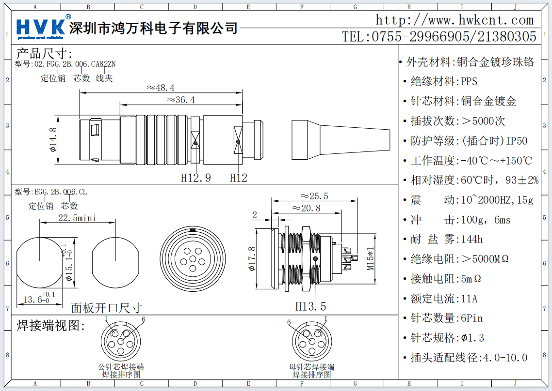 1774598034199846.png image.png