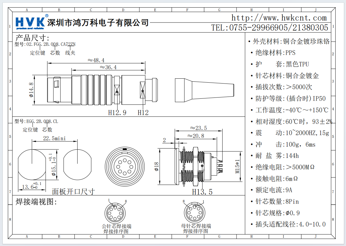 1774598199257327.png image.png