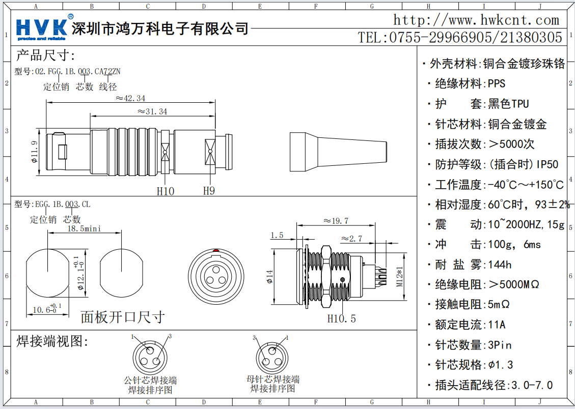 1774602123198547.png image.png