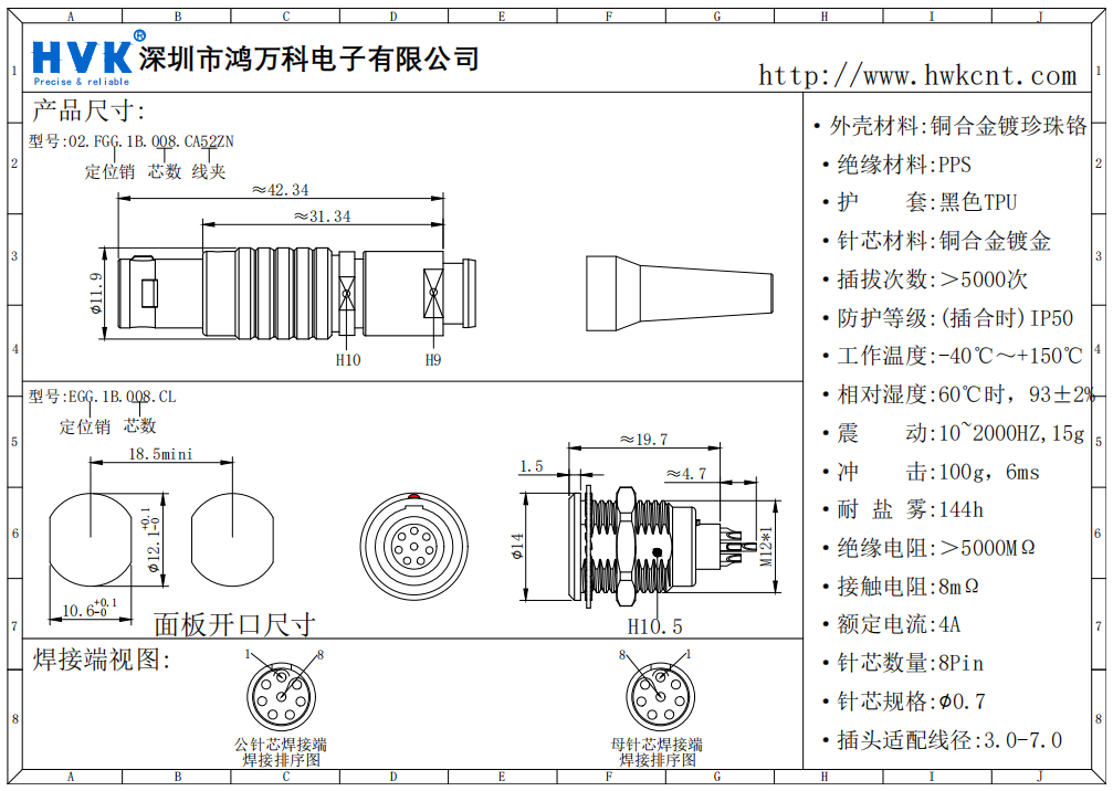 1774602598152961.png image.png